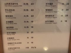 -兰熊鲜奶(西直门凯德mall店)
