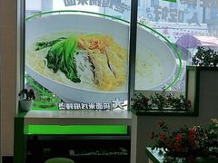 -老乡鸡(霍邱县东湖路店)