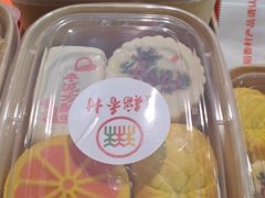 -稻香村农科院店