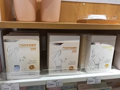 -Purcotton全棉时代(SM新生活广场店)