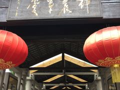 -广州神农草堂中医药博物馆