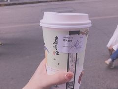 -茶颜悦色(雨花亭凯德二楼店)
