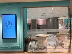 门面-西檬树SIMON·T轻奢蛋糕(大东方Max店)