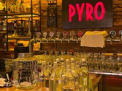 -火鬼 PYRO(五道口店)