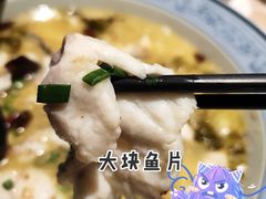 -珍味汤馆·潮汕家乡菜(保利文化广场店)