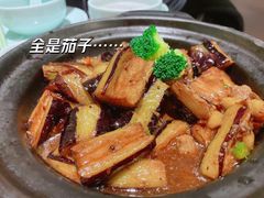 黑椒冰茄牛柳-四道菜·福建菜馆(新街口金鹰店)