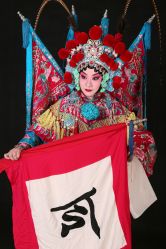 -华韵京剧摄影(洋桥角门东店)