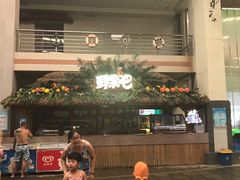 -南宫温泉水世界