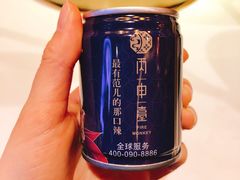 -丙申臺火锅