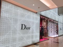 -Dior迪奥(国贸商城店)