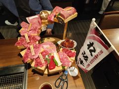 -俺的焼肉(銀座9丁目店)