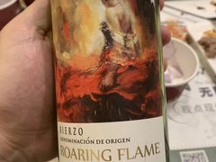 -大渔铁板烧(蛇口店)