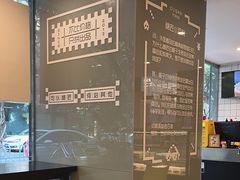 -糖匠(垂虹路店)