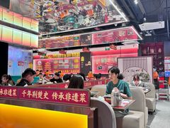 -肖记公安牛肉鱼杂馆·省级非物质文化遗产(江汉路直营店)