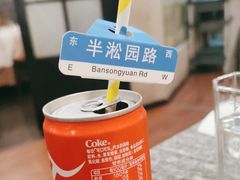 -徐记私厨(半淞园路店)