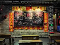 -优之名鹅城