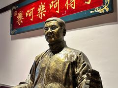 -添萬囍·天津三鲜捞面(天河城店)