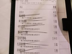 -尚一汤 广东炖汤(金桥国际店)