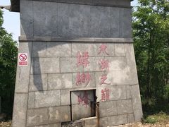 -缥缈峰景区