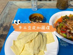 -田园印象·成都土菜院子(华阳店)