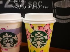 樱花浪漫玛奇朵-星巴克(广州正佳广场4层店)