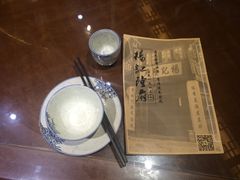 餐具摆设-杨记隆府(重庆总店)