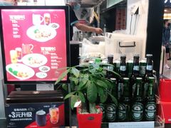 -康師傅私房牛肉面(浦机三店)