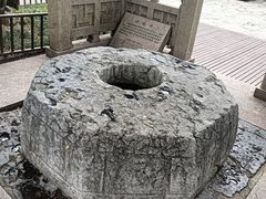 -常熟方塔园