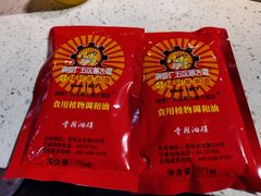 -钢管厂歆瑞源油卤串串香(春熙路太古里店)