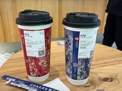 -霸王茶姬(南京六合天合广场店)