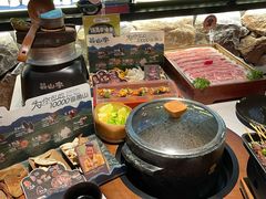 -芸山季·云南山珍菌火锅(人民广场来福士店)