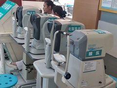 -苏州大学理想眼科医院
