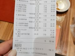 -粤食堂(天津和悦汇店)