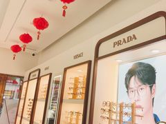 -美式眼镜(莲安东路店)