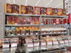 -小宝栗子(嘉华国际商业中心店)