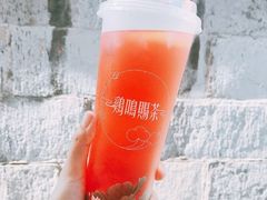 -鸡鸣赐茶(鸡鸣寺路店)