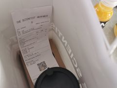 -科学家咖啡(海岸城店)