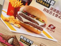 -麦当劳(阳光新生活广场店)