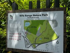 -武吉知马自然保护区