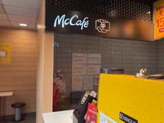 -麦当劳(乳山路店)