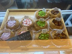 -Max Bakery 阿唛手作