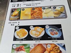 -多春茶室