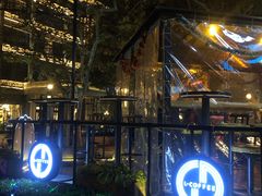 -Brew Bear 酿酒熊精酿啤酒餐厅(东湖路店)