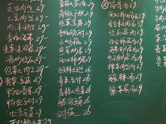 -金锅小厨(乐活街店)