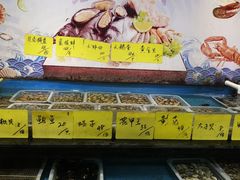 -海博汇蒸汽海鲜