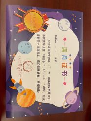 点击看大图 -馨月汇·独栋月子中心(南山店)