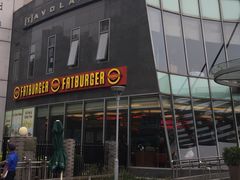 -FATBURGER 特富客汉堡(外交公寓店)
