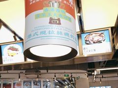 -肥韬茶餐厅(海上世界店)