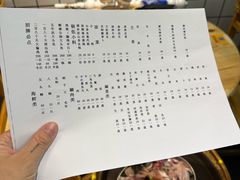 -阿鸡鱼庄·顺德鲜蒸小炒(亚运村店)
