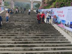 -天河潭旅游度假区